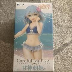 2025年最新】甘神朝姫の人気アイテム - メルカリ