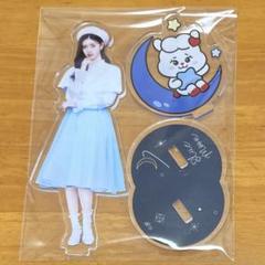 NiziU リマ アクスタ NiziU リマ アクリルスタンド アクスタ BIGアクリルスタンド