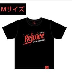 2025年最新】OFFICIAL髭男DISM tシャツ rejoiceの人気アイテム