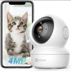 ペットカメラ ベビーモニター 防犯カメラ Wi-Fiスマホ 見守りカメラのサムネイル