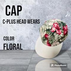 美品 C－PLUS HEAD WEARS リメイクキャスケット シープラス　清春 美品 C－PLUS HEAD WEARS リメイクキャスケット シープラス 清春