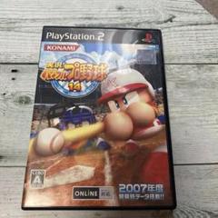 実況パワフルプロ野球 14 PlayStation 2