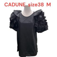 送料無料特集 | 激安の新品・型落ち・アウトレット フリルスリーブブラウス カデュネCADUNE 黒 未使用 M新品 size38 トップス