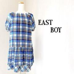 【美品】EAST BOY 青系チェック 半袖ひざ丈ワンピース キャミソール付き