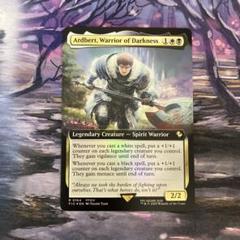 MTG/FF/拡張foil/日本語 闇の戦士、アルバート 164)□拡張アート□《闇の戦士、アルバート/Ardbert, Warrior of