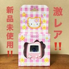 超美品】キティ 任天堂 ポケットハローキティ サンリオ 1998年製
