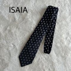 ISAIA★新品イザイア 自社製造セッテピエゲ仕様ネクタイ ダークグリーンドット 2025年最新】イザイア ネクタイの人気アイテム - メルカリ