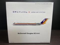 1/100 ガルーダインドネシア航空　DC-9 1/100 ガルーダインドネシア航空DC-9
