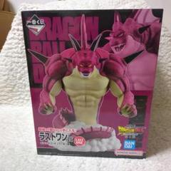 ラストワン ポルンガ　セット 一番くじ ドラゴンボール VSオムニバスZ｜一番くじ倶楽部