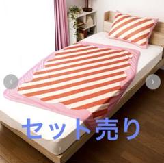 枕カバーセット Amazon.co.jp: Z/X 枕カバー&シーツセット ルクスリア ゼクス