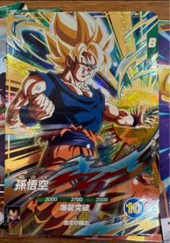 ドラゴンボールダイバーズ5弾　SDV5-047 孫悟空のサムネイル