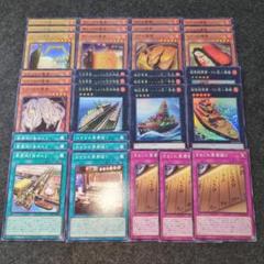 遊戯王 まとめ売り デッキ パーツ 汎用カード 全部セット 楽天市場】遊戯王 まとめ売りの通販