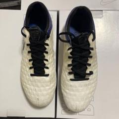 NIKE ティエンポ レジェンド 8 エリート FG