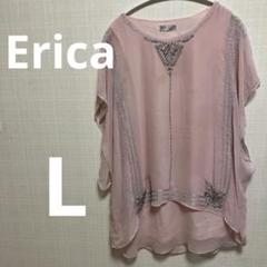 Erica ピンク 半袖シャツ ビーズ装飾 【L】