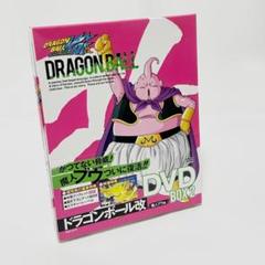 【帯付き】ドラゴンボール改　魔人ブウ編 DVD BOX 3 Amazon.co.jp: ドラゴンボール改 魔人ブウ編 3 [レンタル落ち] : DVD