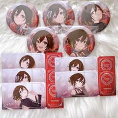 ニーゴ まとめ売り 100点 ニーゴ まとめ売り - メルカリ