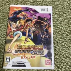 wii ワンピースアンリミテッドクルーズ エピソード2目覚める勇者