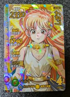 クロスブレイド　レオナ 楽天市場】DQダイの大冒険 クロスブレイド 09-032 レオナ SR