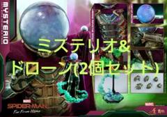 2025年最新】ミステリオ ドローンの人気アイテム - メルカリ