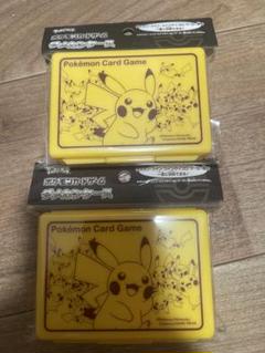 名探偵ピカチュウ アイテムケース ダメカンケース　90個セット 名探偵ピカチュウ 非売品 新品 ダメカンケース レア 送料込