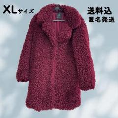 2025年最新】zara プードル コートの人気アイテム - メルカリ