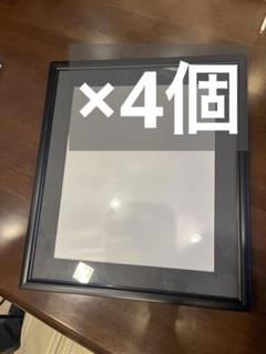 【半切アルミ額縁】2枚セット・フジカラー「DA19」4切・半切・B3対応(良品) アルミ額縁 フォトフレーム 「AG-02」半切サイズ ブラック