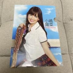 AKB48小嶋陽菜カレンダー１つ写真集２冊、新品未使用未開封 现货【重版】AKB48 小嶋陽菜 「どうする？」写真集 附重版特别