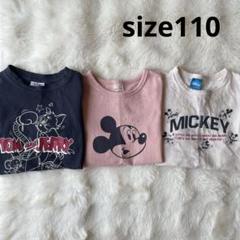 ミッキーマウス トムとジェリー Tシャツ petit main しまむら GU