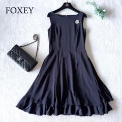 FOXEY カタログ掲載♡完売 フレンチラッフル ワンピース ドレス FOXEY カタログ掲載♡完売 フレンチラッフル ワンピース ドレス
