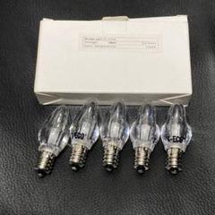 LED電球 2700K 5個セット LED-T1-F27K