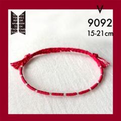 BTS ブレスレット 9092 (テテ)約15~21cm