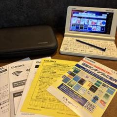 2025年最新】casio AZ-SX9800の人気アイテム - メルカリ