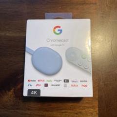 新品未開封Chromecast with Google TV(4Kモデル) Amazon.co.jp: Google グーグル GA01919-JP [Chromecast with