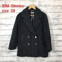 IENA 【新品未使用] ベージュ ピンク ピーコート ウール カシミヤ FEATURE】新作アイテムの魅力を解説！|IENA｜IENA（イエナ