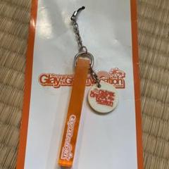 HOTEL GLAY SWEET LOUNGE ホテル キーホルダー　11個 2025年最新】Hotel GLAY キーホルダーの人気アイテム - メルカリ