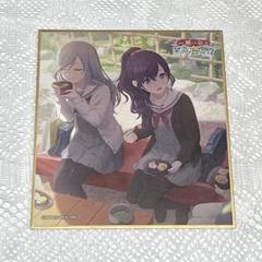 プロセカ　朝比奈まふゆ　色紙　29c　特訓後　特訓前　セット プロセカ 朝比奈まふゆ 色紙 29c 特訓後 特訓前 セット - メルカリ