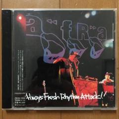 ロボ宙 ＳＣＲＡＰＰＩＮ ２ＬＰ レコード ＯＭＩＹＡＧＥ ロボ宙 - Near And Far | NEWTONE RECORDS