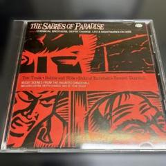 THE SABRES OF PARADISE versus CD