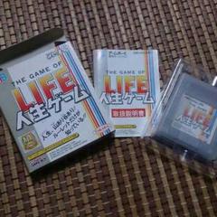 【箱なし300円引き可】GBソフト 人生ゲーム