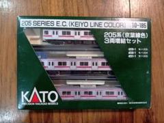 限界値下　KATO 185系 新湘南色 10両　ジャンク品 限界値下 KATO 185系 新湘南色 10両 ジャンク品 - メルカリ