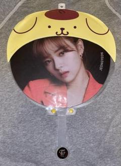 TWICELIGHTS うちわ　ジョンヨン