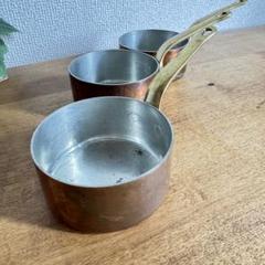 COPPER WARE コッパー　 70 ミニソースパン3個セット