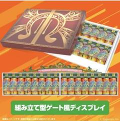 2022年最新】ウマ娘 zone ポスターの検索結果 - メルカリ