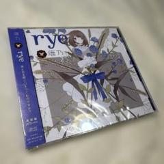 鹿乃 CDセット 鹿乃 シングルCD2枚セット - メルカリ