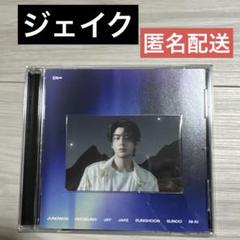ENHYPEN 宵 YOI ジェイク トレカ weverse特典 トレカ