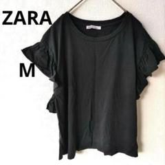ザラ ノースリーブTシャツ M　ブラック　フリル袖　カットソー　トップス