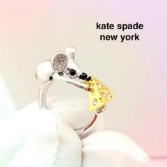Z216/kate spade/ルビーレッド ハートと矢 ゴールド指輪 リング Z216/kate spade/ルビーレッド ハートと矢 ゴールド指輪 リング