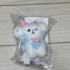 2025年最新】Zeroni ぬいぐるみ ギュニニの人気アイテム - メルカリ