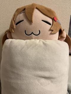 【値下げ】てるてる彼方クッション 近江彼方 虹ヶ咲 ラブライブ！虹ヶ咲学園スクールアイドル同好会 虹ヶ咲学園購買