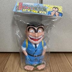 両津勘吉ソフビ貯金箱 ふた無し 箱無し 両津勘吉ソフビ貯金箱 亀有限定品 - メルカリ